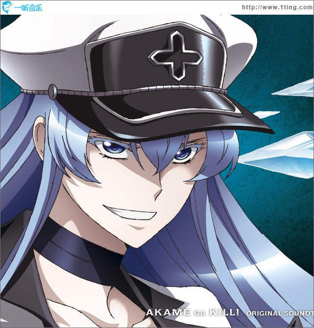 アカメが斬る! オリジナルサウンドトラック2 TV动画《斩·赤红之瞳!》原声带vol.2