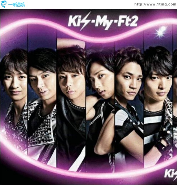 Kiss魂