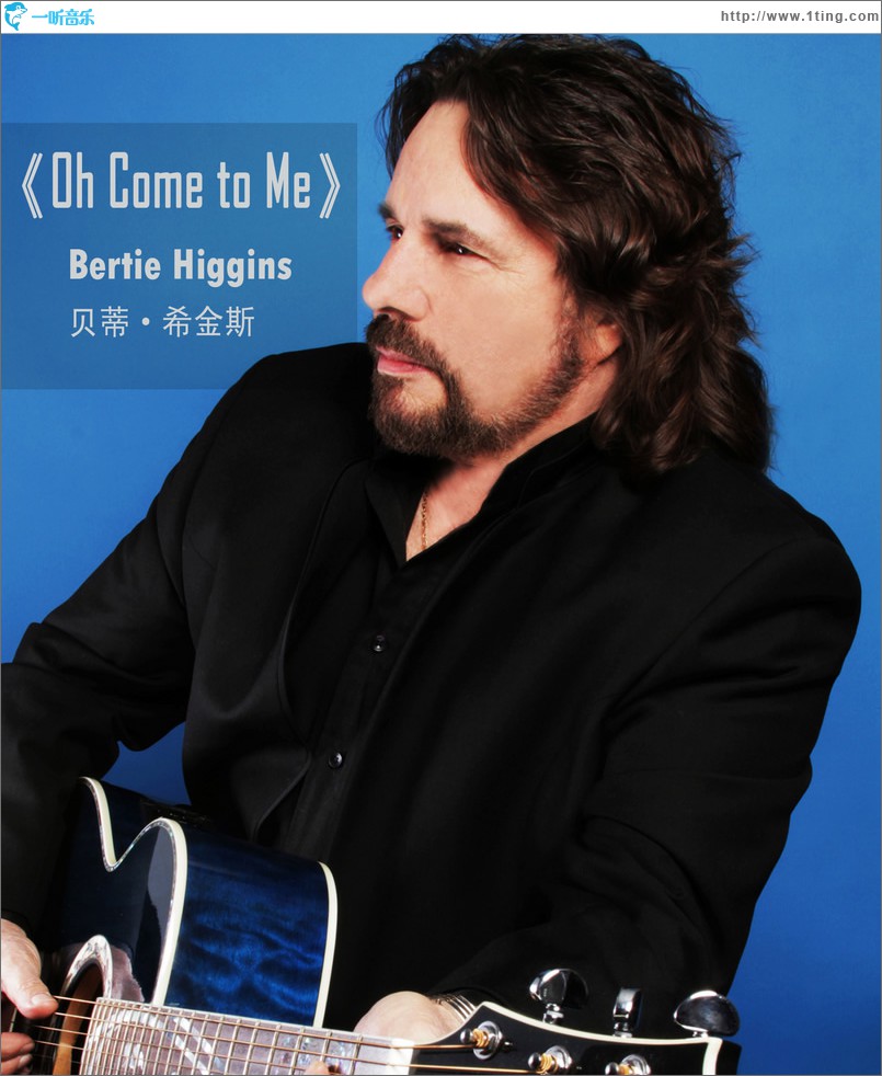 Oh Come to Me (单曲)