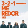 3, 21 Me, ReDor
