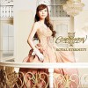 CROSS VEIN Precious Liberty 试听