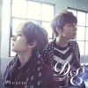 SUPER JUNIOR-D&E(东海&银赫) Scary House 试听