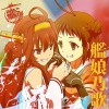 动漫原声 進め！金剛型四姉妹 - 東山奈央 试听