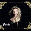 Hannah Rose Platt Little Screws 试听