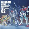 动漫原声 サマーガンダバ始めました。 - 林ゆうき/Yuly 试听