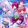 Lia（りあ） Heartily Song 试听