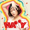 大原櫻子 頑張ったっていいんじゃない 试听
