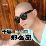 干嘛那么累 (单曲)详情
