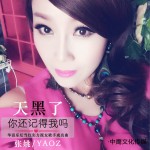 天黑了你还记得我吗 (单曲)详情