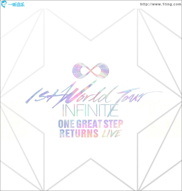 One Great Step Returns Live