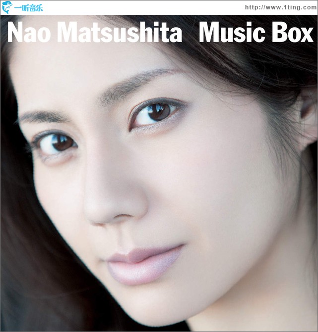 Music Box