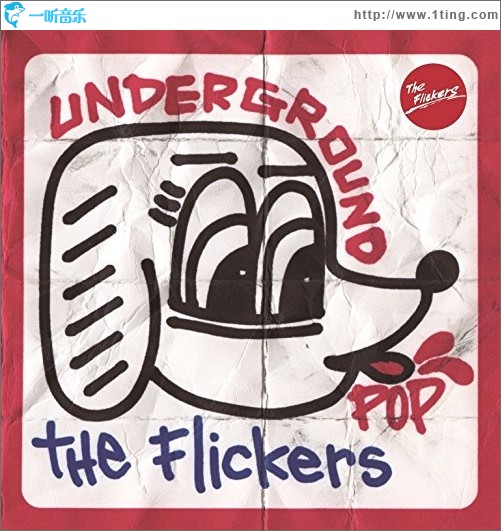 UNDERGROUND POP