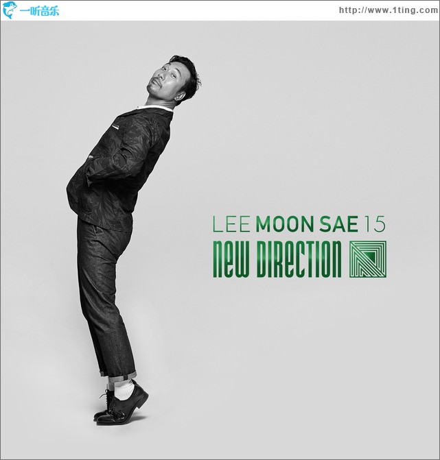 NEW DIRECTION