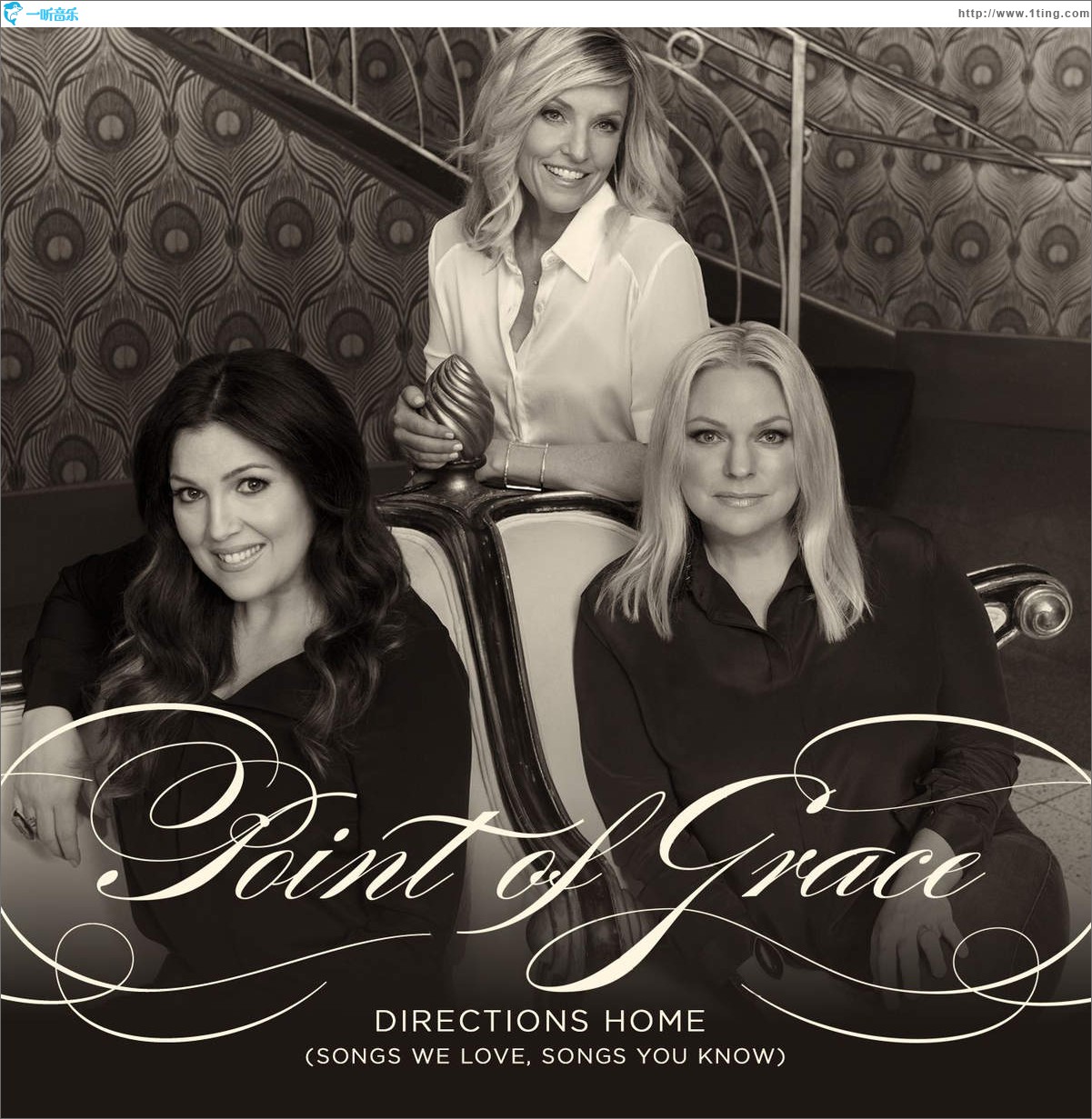 Directions Home (Songs We Love, Songs You Know)