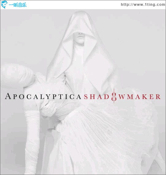 Shadowmaker