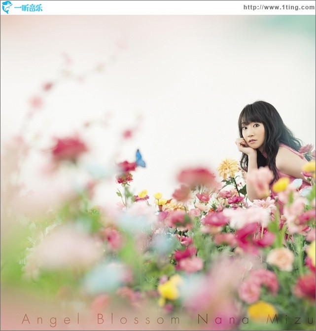 Angel Blossom / TV动画《魔法少女奈叶ViVid》OP专辑
