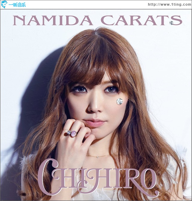 NAMIDA CARATS