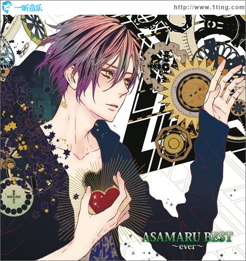 ASAMARU BEST ~ever~