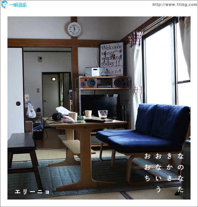 おおきなおなかのちいさなうた
