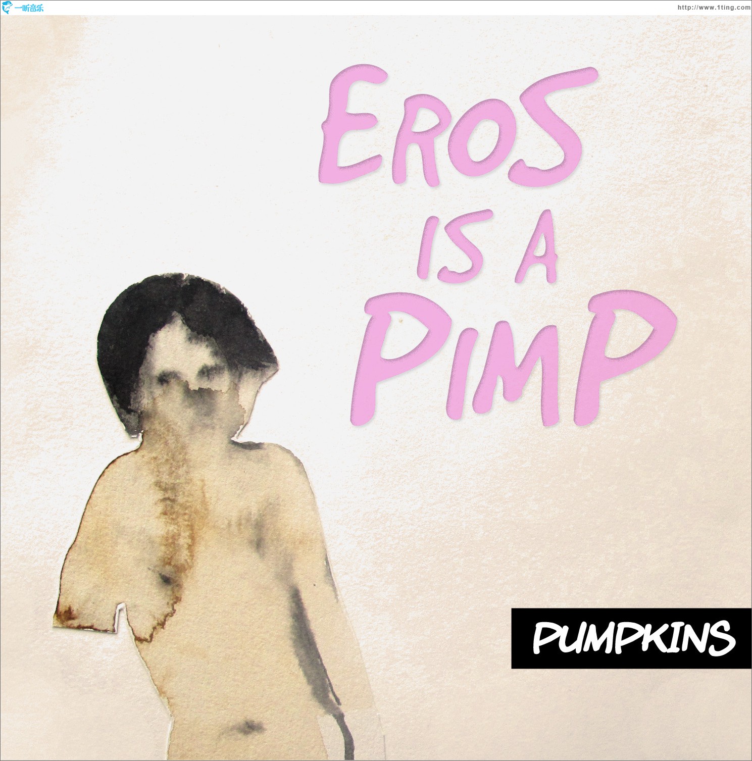 Eros is a Pimp