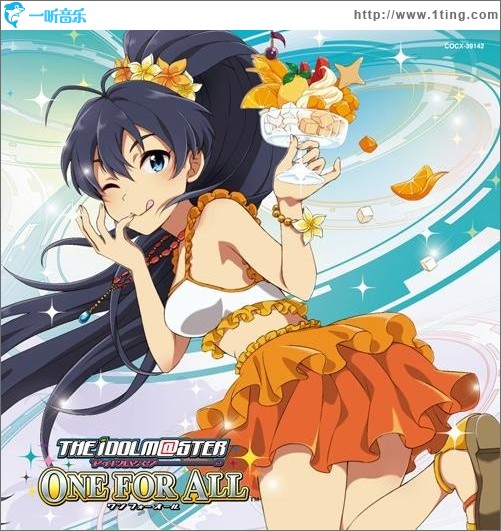 THE IDOLM@STER MASTER ARTIST 3 02 我那覇響 / 《偶像大师 全力以赴》角色歌专辑