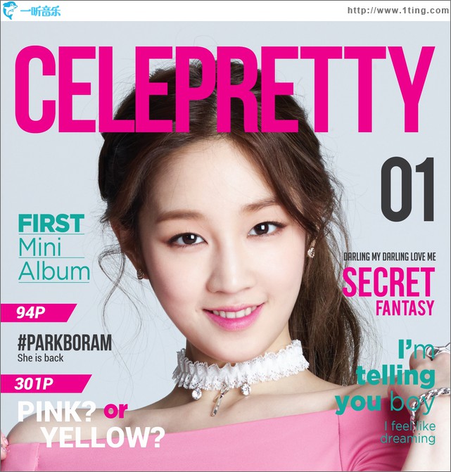 CELEPRETTY