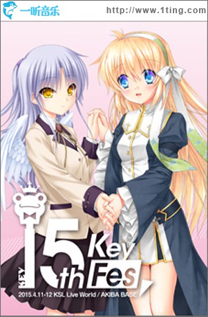 Key 15th Fes. Pamphlet Disc / Key社15周年纪念CD