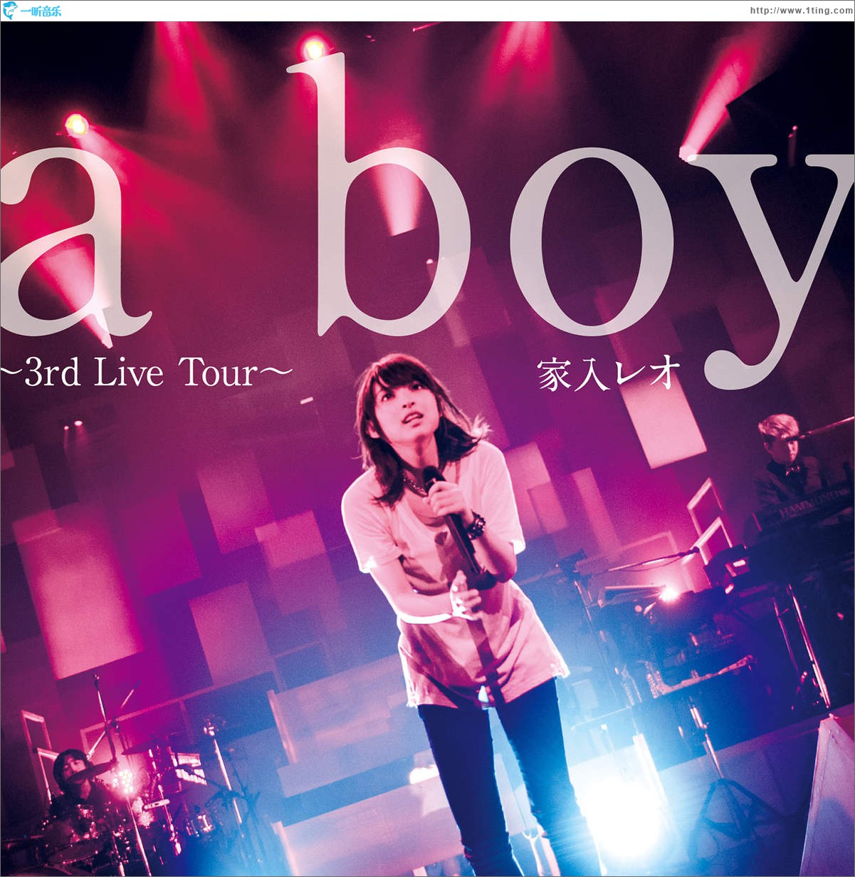 a boy ～3rd Live Tour～