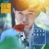 许少峰 Intro 试听