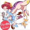 Yun*chi こいのうた 试听