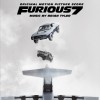 电影原声 Furious 7 试听