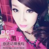 天黑了你还记得我吗 (单曲)