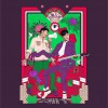 双囍兄弟 我嘞个曲儿 试听