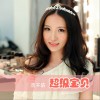 沈千依 超级宝贝 试听