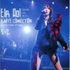 藍井エイル Addicted... (Live) 试听