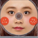 前髪切りすぎた详情