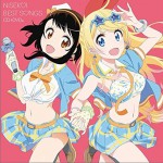 NISEKOI BEST SONGS TV动画《伪恋》音乐精选集