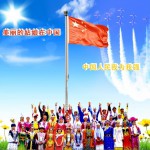 美丽的姑娘 (EP)详情