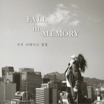 Fall in Memory详情