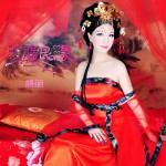 天赐良缘 (单曲)详情