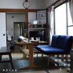 おおきなおなかのちいさなうた详情