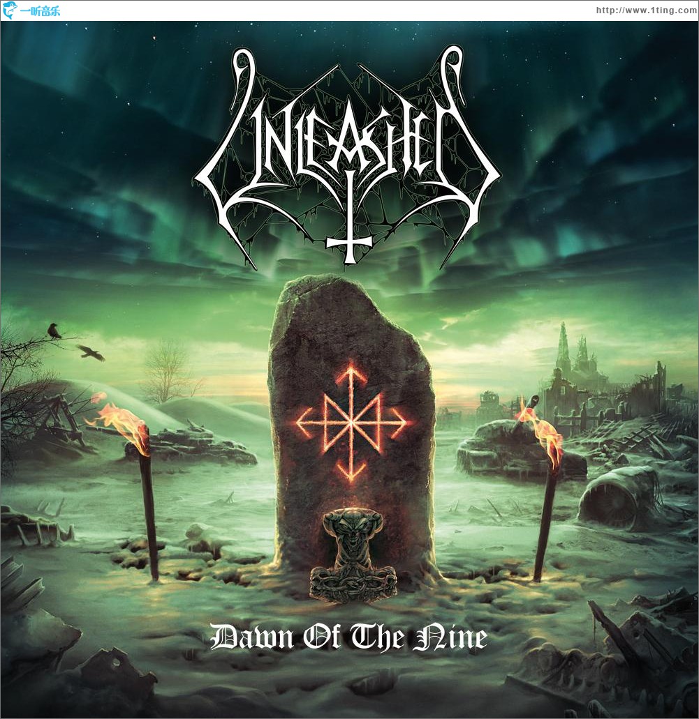 Dawn of the Nine