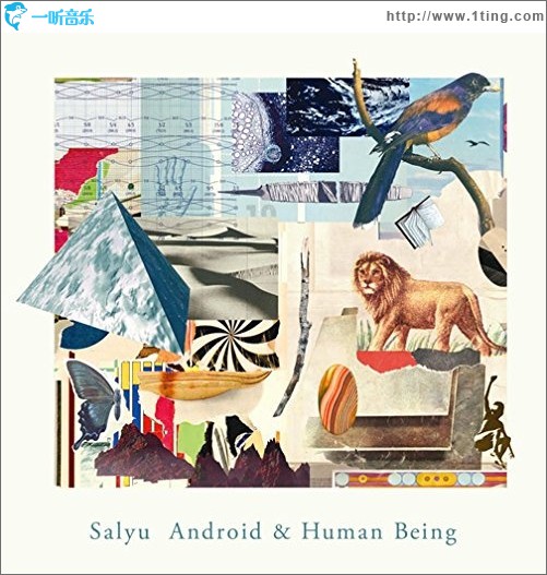 Android & Human Being