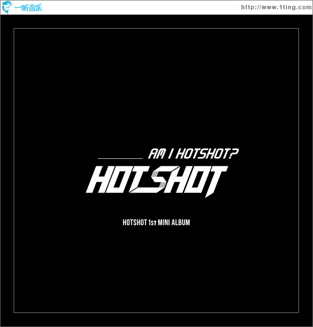 Am I Hotshot?