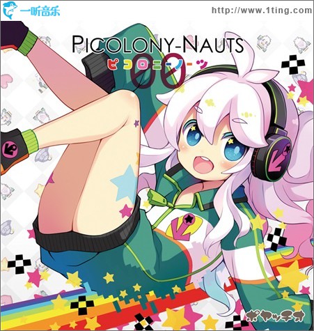 PICOLONY-NAUTS 00