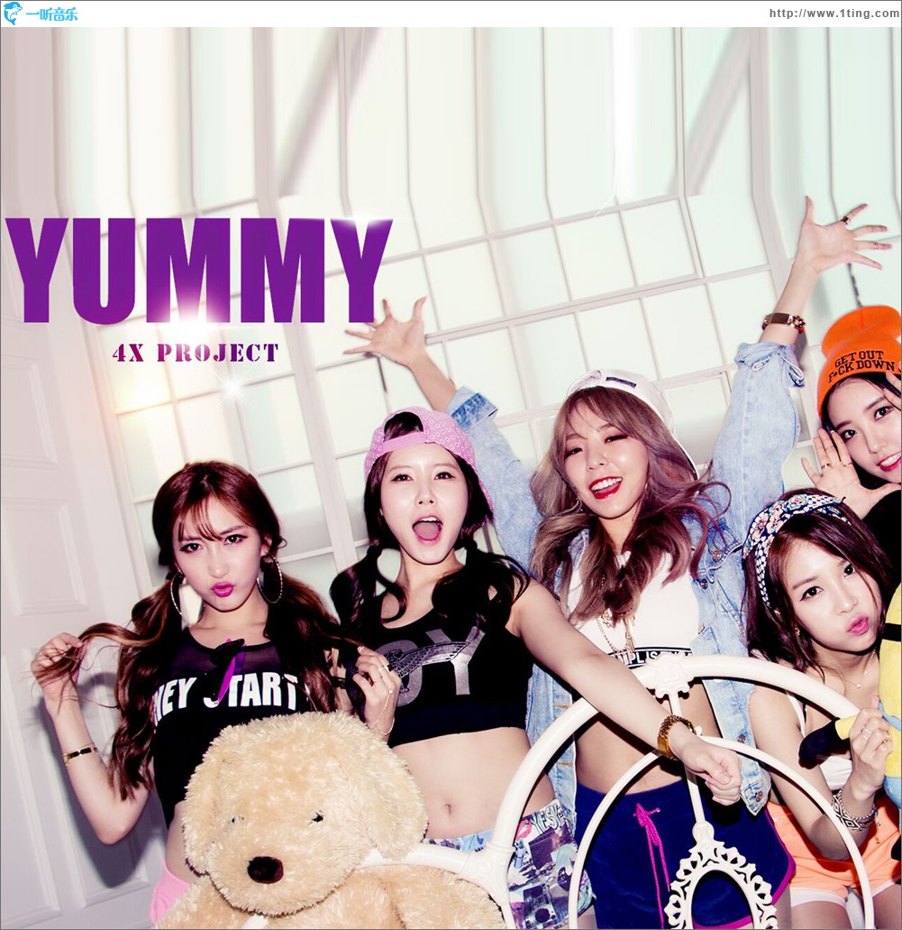 Yummy (单曲)