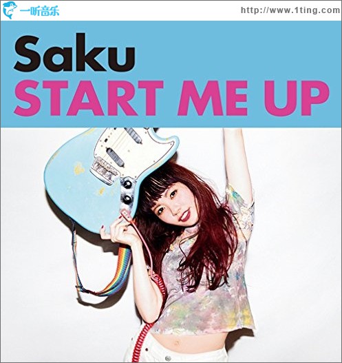 START ME UP