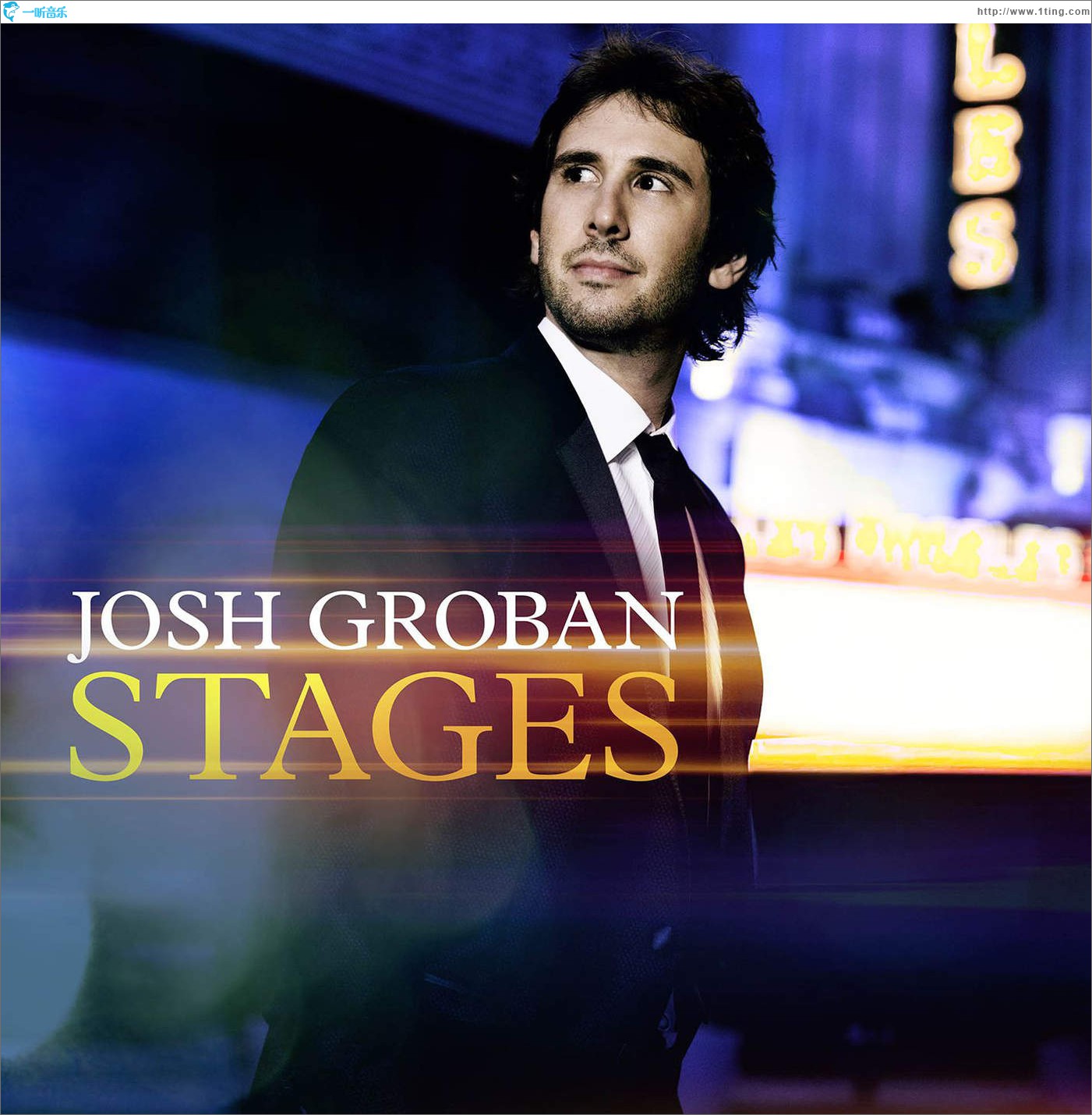 Stages