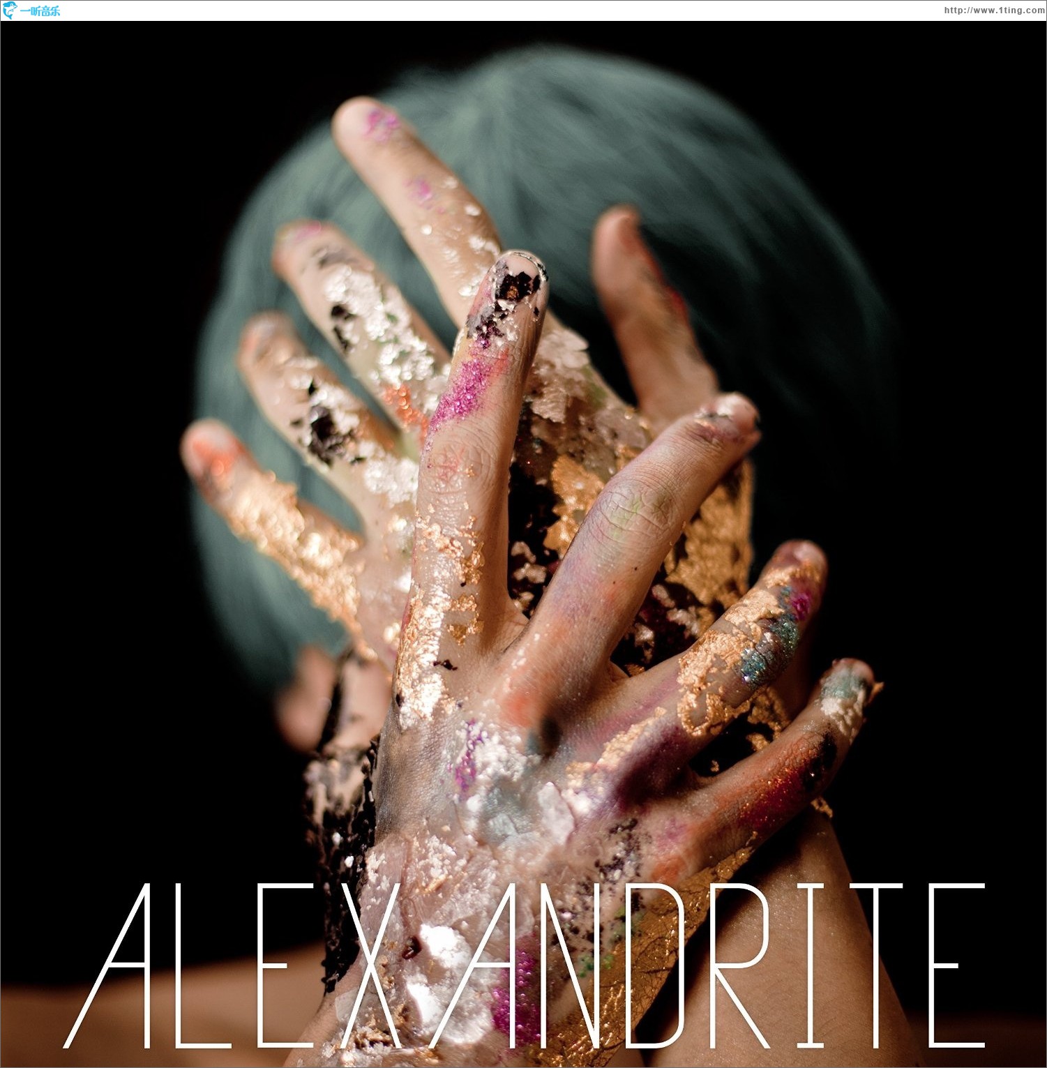 ALEXANDRITE