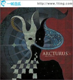 Arcturian